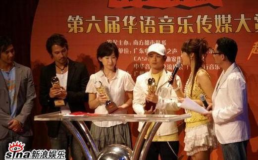 第六届华语音乐传媒大奖 音乐传媒的坚守与突围