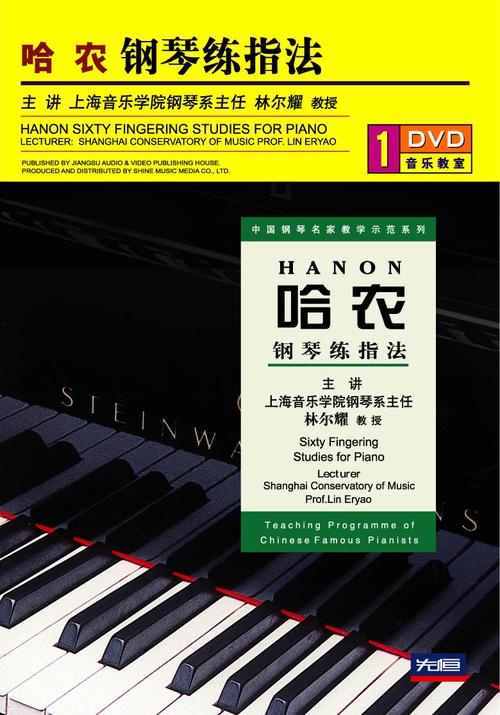 南京先恒音乐传媒 以专业之力，架起音乐与大众的桥梁
