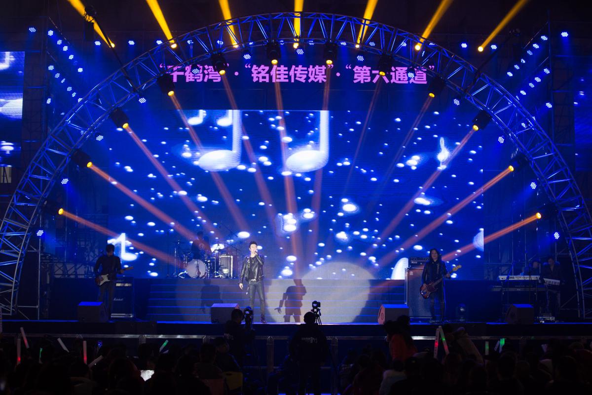 声浪之上 江苏铭佳传媒如何重塑演唱会与音乐节体验